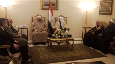 الوفد السعودي يغادر مطار القاهرة بعد المشاركة في مؤتمر الشئون الإسلامية