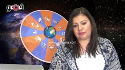 بالفيديو.. عبير فؤاد تكشف الحالة الفلكية لمواليد برج القوس