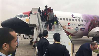 بعثة المنتخب تصل مطار القاهرة