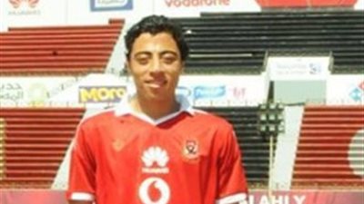 الركبة تبعد «توفيق» عن مران الأهلي والجهاز الطبي ينتظر الرنين