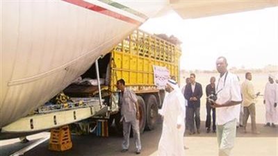 الهلال الأحمر الكويتى يرسل طائرة الإغاثة التاسعة إلى السودان