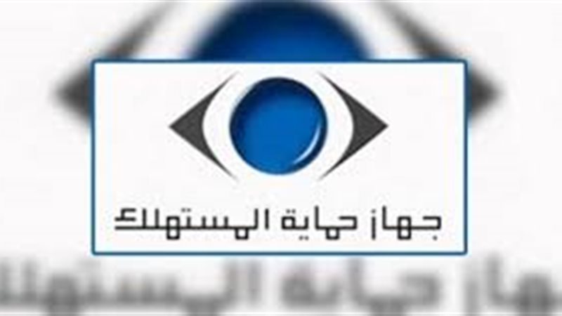 صورة ارشيفيه