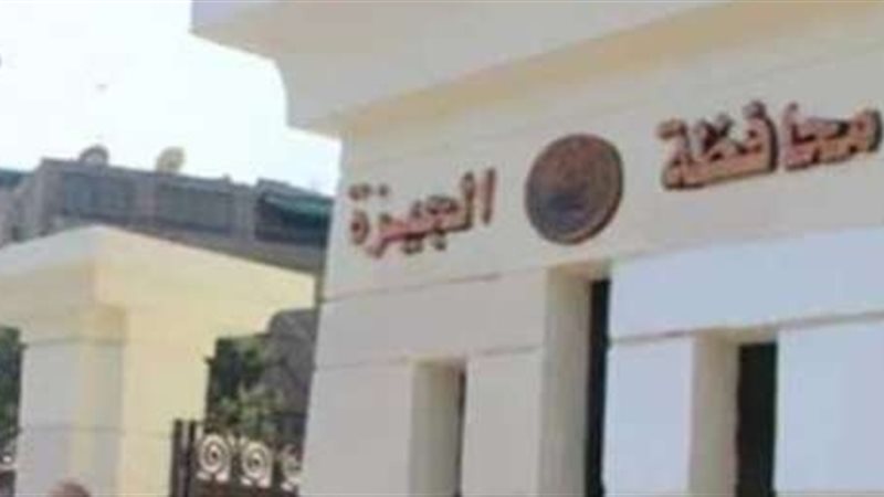 فيتو