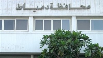 «أوقاف دمياط» تحذر من وضع صناديق لجمع التبرعات بالمساجد