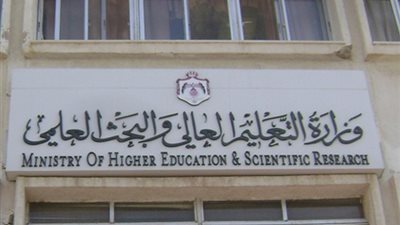 76 ألف طالب سجلوا رغباتهم بتنسيق الدبلومات الفنية حتى الآن