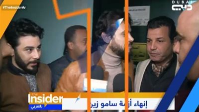 أول تعليق من سامو زين على إنهاء أزمته مع نقابة المهن الموسيقية