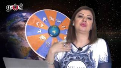 بالفيديو.. عبير فؤاد تكشف الحالة الفلكية للأبراج