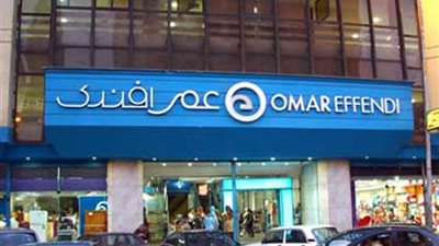 830 مليون جنيه حجم مديونيات 