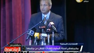 بالفيديو.. لقاء مرتقب لـ