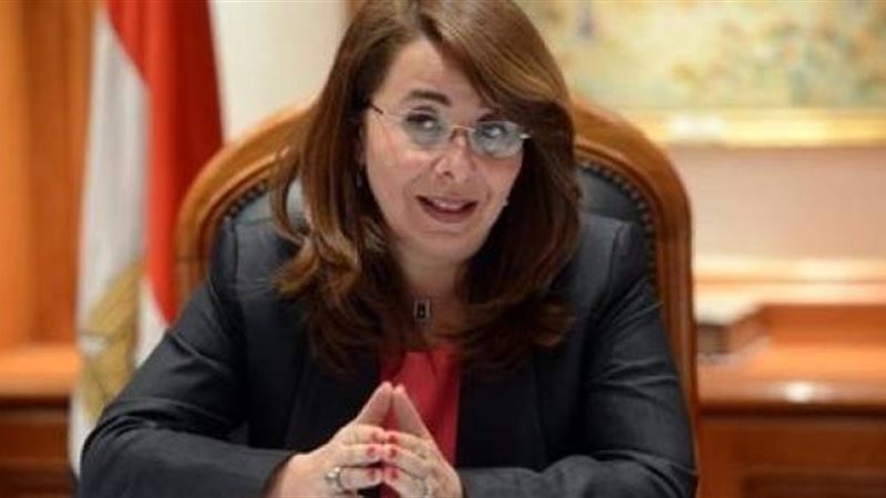 غادة والي وزير التضامن