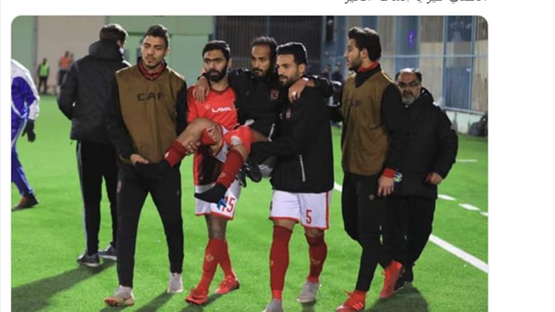 فيتو