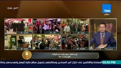 وزير المالية: نحاول تقليل عجز الموازنة الثابت منذ 12 عامًا (فيديو)