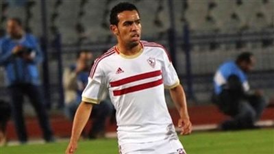 الزمالك يفقد حازم إمام وبهاء مجدي في مباراة المقاولون
