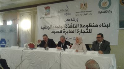 رئيس الغرفة التجارية بالإسكندرية: خفض تكلفة الاستيراد يهبط بالسعر 60 %