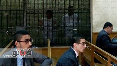 بدء جلسة محاكمة مستشار وزير الصحة السابق بتهمة الرشوة