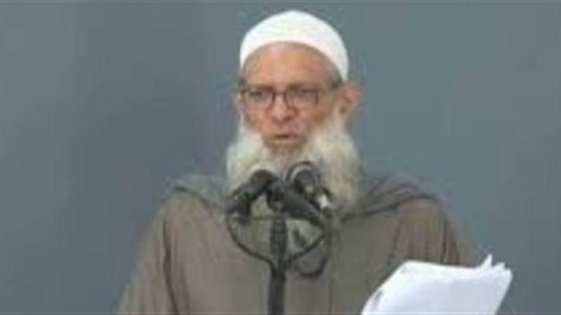  الشيخ محمد سعيد