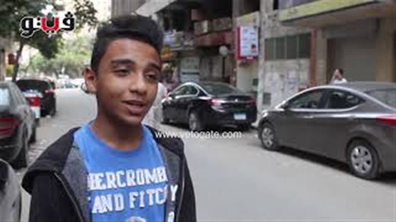 فيتو