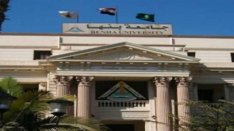 صورة ارشيفيه