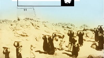 «الكرمة» تعيد طبع رائعة محمد خليل قاسم «الشمندورة»