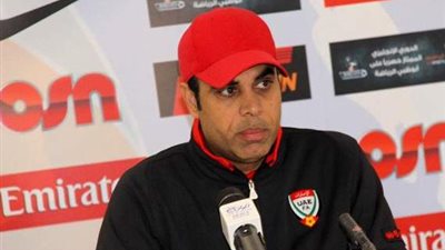 استقالة مدرب الإمارات بعد الخسارة أمام أستراليا بتصفيات المونديال