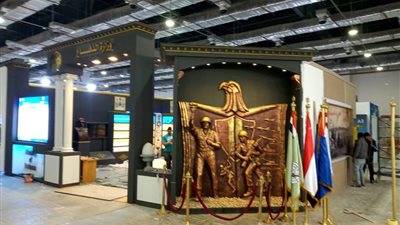 توافد كبار رجال الدولة على معرض القاهرة الدولي للكتاب