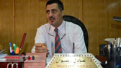 الإسماعيلية تستضيف بطولة الجمهورية المعاقين ذهنيًا.. اليوم