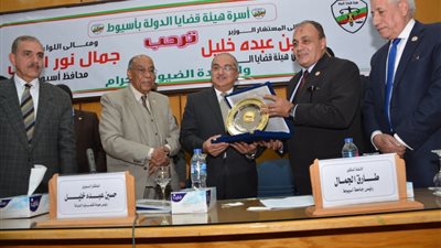 تفاصيل ملتقى «هيئة قضايا الدولة ودورها في الحفاظ على المال العام» بجامعة أسيوط