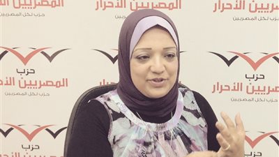 قيادية بـ«المصريين الأحرار»: الإرهابية فقدت كل مؤيديها بالشارع المصري