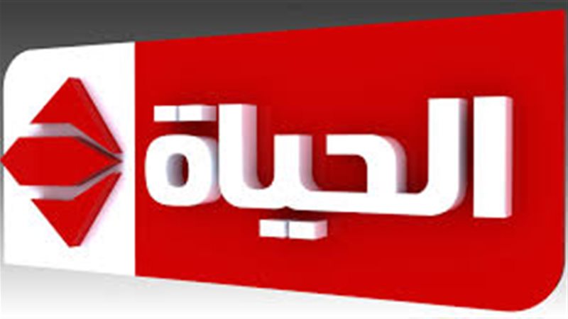فيتو