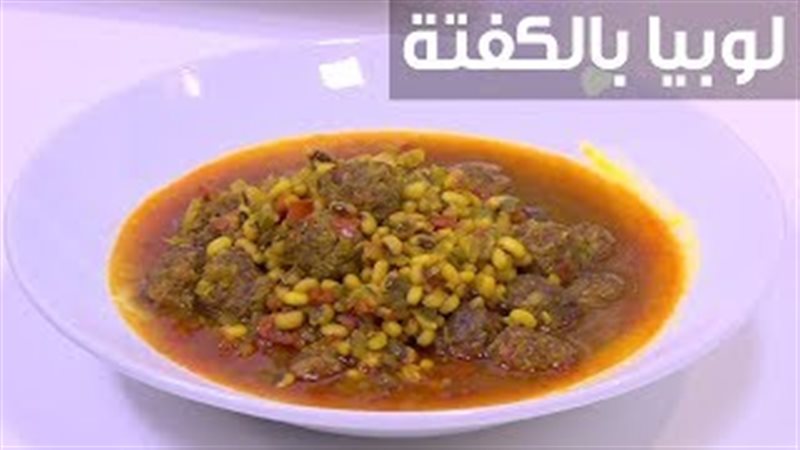 فيتو