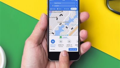 دمج تطبيق كريم ضمن خرائط Google لسرعة العثور على أقرب كباتن
