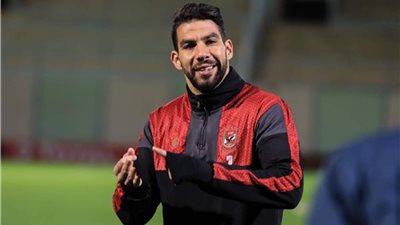«إكرامي» ينتظم في المران الجماعي للأهلي