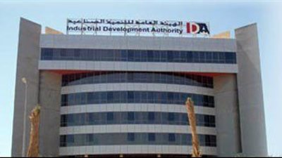 «التنمية الصناعية» تقدم دليل ممارسة النشاط الصناعي
