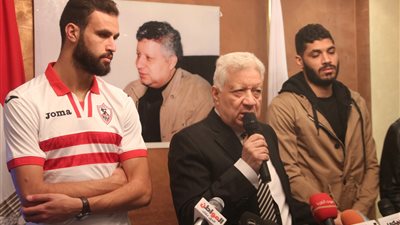 مرتضى منصور يكشف سبب عقد مؤتمر اليوم بمكتبه وليس بالزمالك