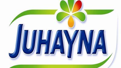 استقالة زياد بهاء الدين من مجلس إدارة «جهينه»