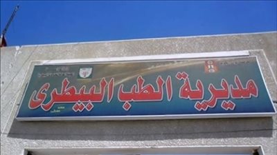 الأجهزة التنفيذية بالقليوبية ترفض معونة الهلال الأحمر