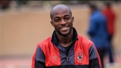 جيرالدو يؤدي تدريبات تأهيلية بمران الأهلي