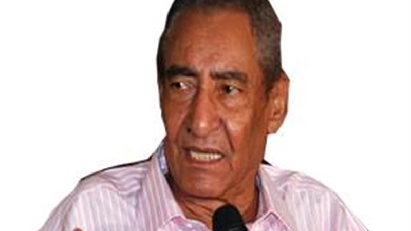 فيتو