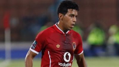 إصابة حمودي في مران الأهلي