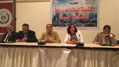 «إعلام بورسعيد» يناقش التنمية المستدامة لزراعة الأسطح