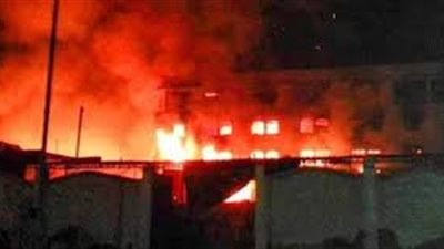 امتداد حريق مصنع غزل ونسيج بالإسماعيلية إلى مخزن مجاور