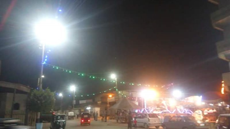 فيتو
