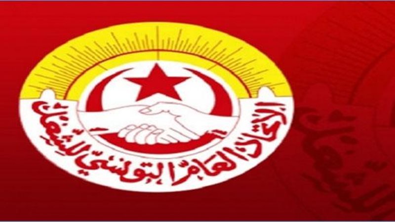 صورة ارشيفيه