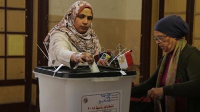 الانتخابات الرئاسية في ميزان «المصرية لحقوق الإنسان».. تتفقد ٤٥٠٠ لجنة فرعية.. تشيد باللوحات الإرشادية في مساعدة الناخبين.. شمال سيناء تتصدر المحافظات الأكثر إقبالا.. تسهيل الإجراءات أمام ال