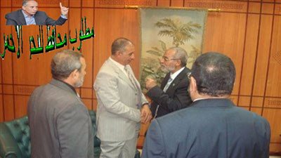 بالصور.. مطالب بإقالة محافظ البحر الأحمر للقائه 