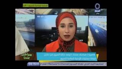 بالفيديو.. «المرور»: حادث أعلى البحر الأعظم يتسبب في إعاقة الطريق