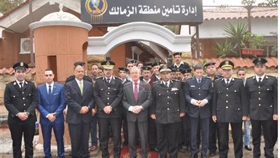 سفير ألمانيا يشارك رجال الشرطة احتفالهم ويشكرهم على جهودهم