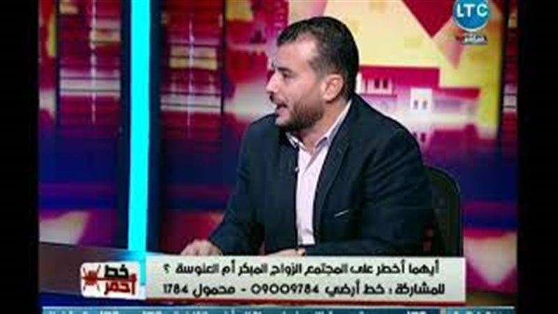 فيتو