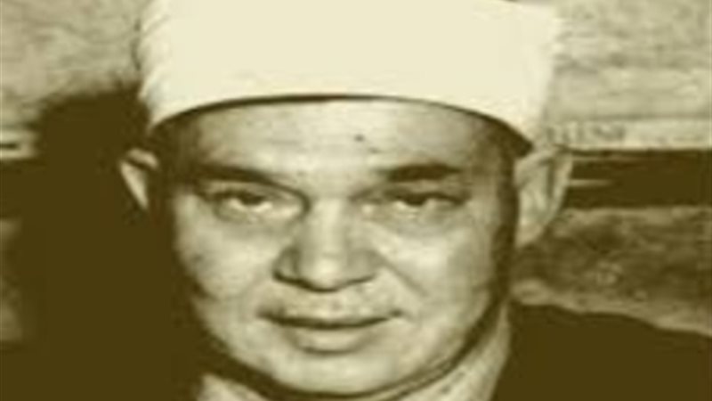 الشيخ محمد أبو زهرة