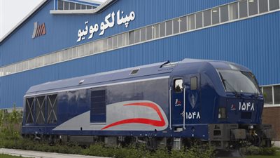 «مبنا» قصة شركة إيرانية تتواجد في 4 دول عربية ومحظورة بأمريكا